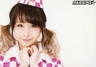 PASSPO☆/増井みお/横型・バストアップ・衣装ピンク白・「Honey Dish」衣装/公式生写真