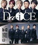 Da-iCE/集合(5人)/横型・上半身・衣装黒・背景白/会場配布アーティストカード