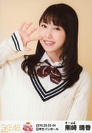 熊崎晴香/上半身/「みんな、泣くんじゃねえぞ。宮澤佐江卒業コンサート in 日本ガイシホール」ランダム生写真 卒業コンサートver.
