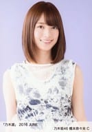 C ： 橋本奈々未/「乃木選 2016 JUNE」ランダム生写真