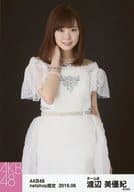 渡辺美優紀/膝上/AKB48 2016年6月度 net shop限定個別生写真「2016.6」 「僕たちは戦わない」衣装II