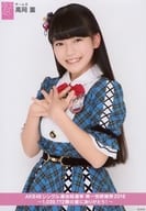 高岡薫/上半身/「AKB48シングル選抜総選挙 第一党感謝祭2016 ～1，039，172票の愛にありがとう!～」 ランダム生写真