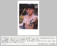 ☆早見茉莉/[当選通知書付き]・上半身・水着白オレンジ・直筆サイン入り/雑誌「Koh→Boh vol.19」チェキプレゼント当選品