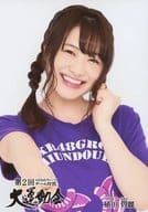 植田碧麗/バストアップ/DVD・Blu-ray「第2回AKB48グループ チーム対抗大運動会」共通封入特典生写真