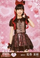 H02 043-2 ： 荒巻美咲/「HKT48 栄光のラビリンス」ミニポスター生写真 第2弾