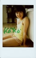 ☆石田果子/[当選通知書付き]・膝上・座り・衣装黄・両手床・体左向き・直筆サイン入り/雑誌「Chu→Boh vol.62」チェキプレゼント当選品