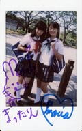 ☆北村真珠・沖田真利杏/[当選通知書付き]・全身・衣装白・制服・バッグ・直筆サイン入り/雑誌「Chu→Boh vol.60」チェキプレゼント当選品