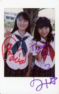 ☆北村真珠・沖田真利杏/[当選通知書付き]・上半身・衣装白・制服・右手ピース・直筆サイン入り/雑誌「Chu→Boh vol.60」チェキプレゼント当選品