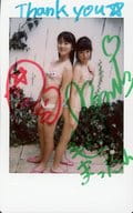 ☆北村真珠・沖田真利杏/[当選通知書付き]・全身・水着白・水玉・背中合わせ・直筆サイン入り/雑誌「Chu→Boh vol.60」チェキプレゼント当選品
