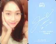 ジェシカ(Jessica)/バストアップ・衣装白・右手顔/CD「With Love， J」特典フォトカード