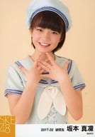 坂本真凛/上半身/SKE48 2017年2月度 個別生写真「2017.02」「追いかけshadow」衣装