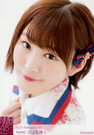 A ： 川上礼奈/2017 February-rd ランダム生写真