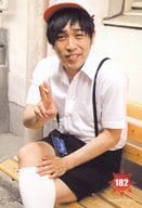 182 ： アームストロング/栗山直人/よしもと若手ばかり ギラッギラの!夏の単独祭り2010 トレーディングカード