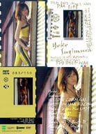 RFF 09/18 ： 杉村陽子/フィルムカード(/300)/GALS PARADISE CARDS 2002 Super Graphic