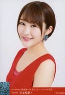 A ： 川上礼奈/CD「難波愛～今、思うこと～」イベント記念 会場限定ランダム生写真