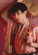 和合真一/上半身・衣装ピンク・左向き・右手上げ・左手番傘・背景ピンク/舞台「ハンサム落語 第九幕」ランダムブロマイド
