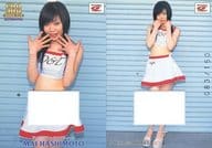J 16/22[コスチュームカード(/150)]：橋本舞/コスチュームカード(/150)/SRQ スーパーレースクイーン 2006 GT