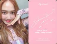 ジェシカ(Jessica)/バストアップ・衣装白赤・左手頬/CD「My Decade」特典トレカ