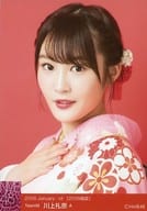 A ： 川上礼奈/2018 January-rd [2018福袋]