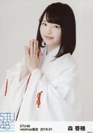 森香穂/バストアップ/STU48 2018年1月度netshop限定ランダム生写真「巫女」