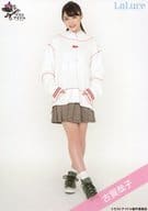 LaLuce/古賀哉子/全身/ラストアイドルファミリー ランダム生写真 ＜制服Ver.1＞
