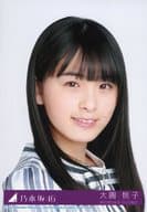 34 ： 大園桃子/CD「シンクロニシティ Type-A」(SRCL-9782-3)封入特典