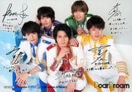 DearDream/集合(5人)/CD「ALL FOR TOMORROW!!!!!!!」アニメイト特典ブロマイド