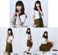 ◇山内瑞葵/舞台版「マジムリ学園」 ランダム生写真 5種コンプリートセット