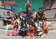 集合(22人)/横型・全身・座り・ピース・キャラクターショット・2Lサイズ/舞台「昆虫戦士コンチュウジャー2～激突!恐怖の戦士、ネオコンチュウジャー!～」ブロマイド