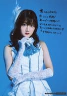 Kleissis/山根綺/印刷メッセージ入り/CD「Another Sky Resonance 【初回盤E】 山根綺Ver.」アニメイト特典ブロマイド