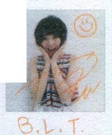 ☆私立恵比寿中学/安本彩花/直筆サイン、メッセージ入り「B.L.T.」・上半身・衣装ボーダー柄・両手頬・背景白/雑誌「B.L.T. 2017年11月号」抽選プレゼント当選品 生ポラロイド