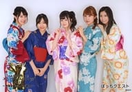 ぼっちクエスト/集合(5人)/「AKB48グループ 第2回ユニットじゃんけん大会 ～空気を読むな、心を読め!～」ランダム生写真