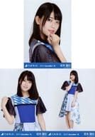 ◇岩本蓮加/2017.September-III 会場限定ランダム生写真 3種コンプリートセット