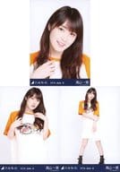◇高山一実/乃木坂46 2018.June-II 会場限定ランダム生写真 3種コンプリートセット