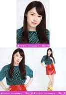 ◇高山一実/乃木坂46 2018.September-II 会場限定ランダム生写真 3種コンプリートセット