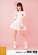 熊崎晴香/全身・右手ラケット/SKE48 2018年8月度 個別生写真「ウィンブルドンへ連れて行って」衣装
