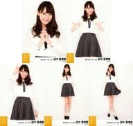 ◇田中菜津美/「2015.01」「アイビーストライプ」個別生写真 5種コンプリートセット