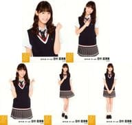 ◇田中菜津美/「2015.05」「ネイビーベスト制服」個別生写真 5種コンプリートセット
