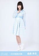 由良朱合/全身・衣装水色/2019年 STU48 福袋 ランダム生写真