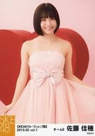 2 ： 佐藤佳穂/SKE48 2019年2月度 net shop(グループショップ)限定個別生写真 vol.1「2019.02」