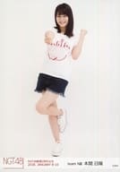 本間日陽/全身/NGT48劇場2周年記念ランダム生写真 2018.JANUARY 8-10