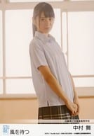 中村舞/STU48 瀬戸内 学校制服図鑑 夏服ver./兵庫県立宝塚東高等学校 /CD「風を待つ」劇場盤封入特典 制服紹介ポートレート写真