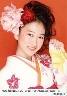 赤澤萌乃/NMB48×B.L.T.2013 01-ORANGE32/032-C