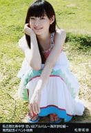 私立恵比寿中学/松野莉奈/ムック本「私立恵比寿中学 思い出アルバム 2014 in 沖縄 ～海浜学校編～」 発売記念イベント特典生写真