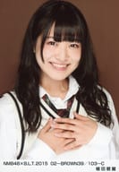 植田碧麗/NMB48×B.L.T.2015 02-BROWN39/103-C