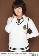 城恵理子/NMB48×B.L.T.2015 02-BROWN57/121-B