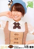 中西優香/上半身/SKE48 47都道府県全国ツアー～機は熟した。全国へ行こう!～ ランダム生写真 北海道ver. 「2015.02.01」 旭川市民文化会館 大ホール