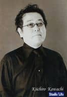 劇団Studio Life/河内喜一朗/バストアップ・衣装黒・メガネ・セピア色/劇団スタジオライフ 公式生写真