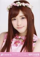 松村沙友理/バストアップ/「君は僕と会わない方がよかったのかな」会場限定生写真 