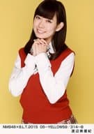 渡辺美優紀/NMB48×B.L.T. 2015 05-YELLOW59/314-B
